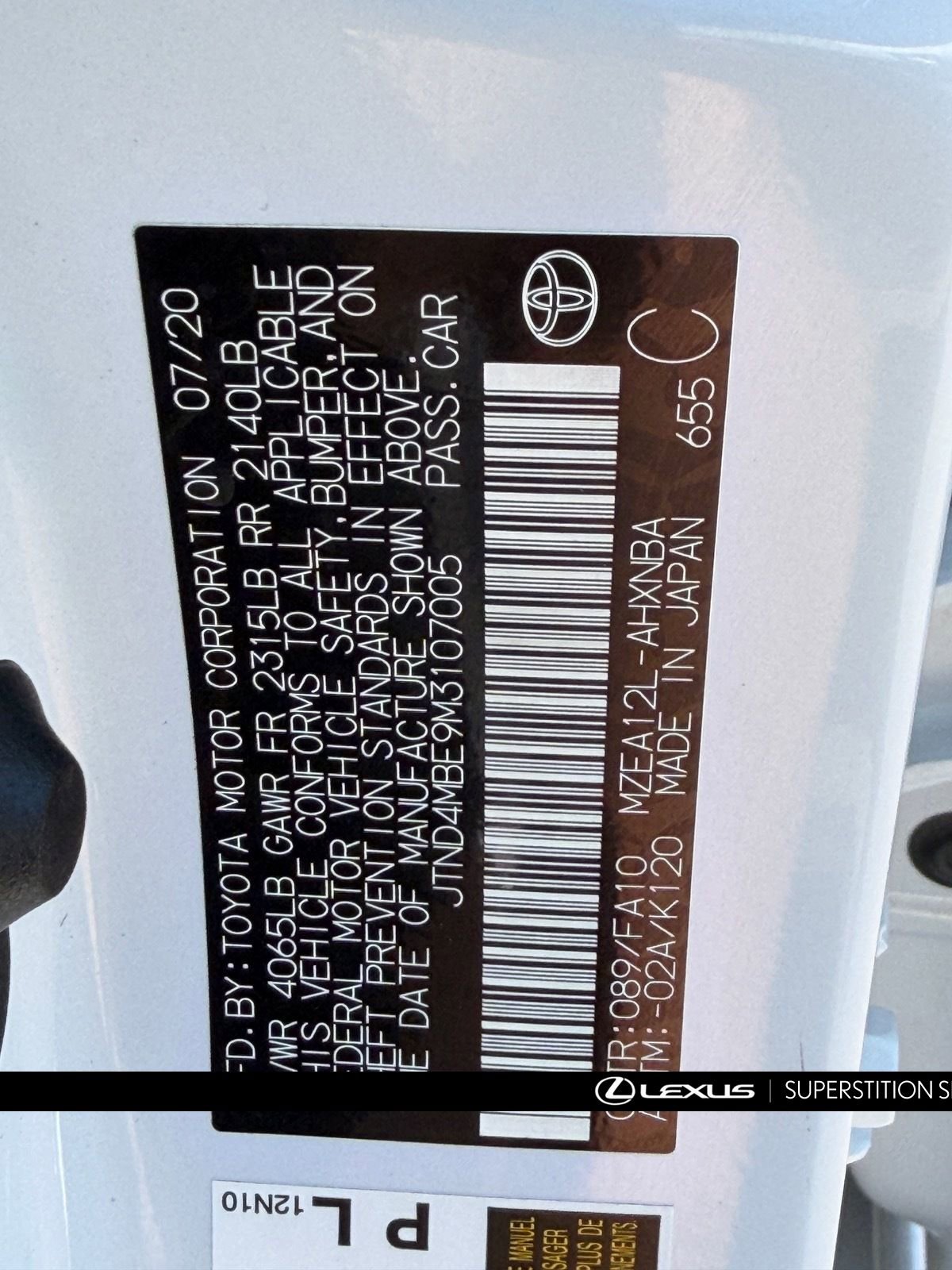 Used 2021 Toyota Corolla SE w/ SE Preferred Package image 27