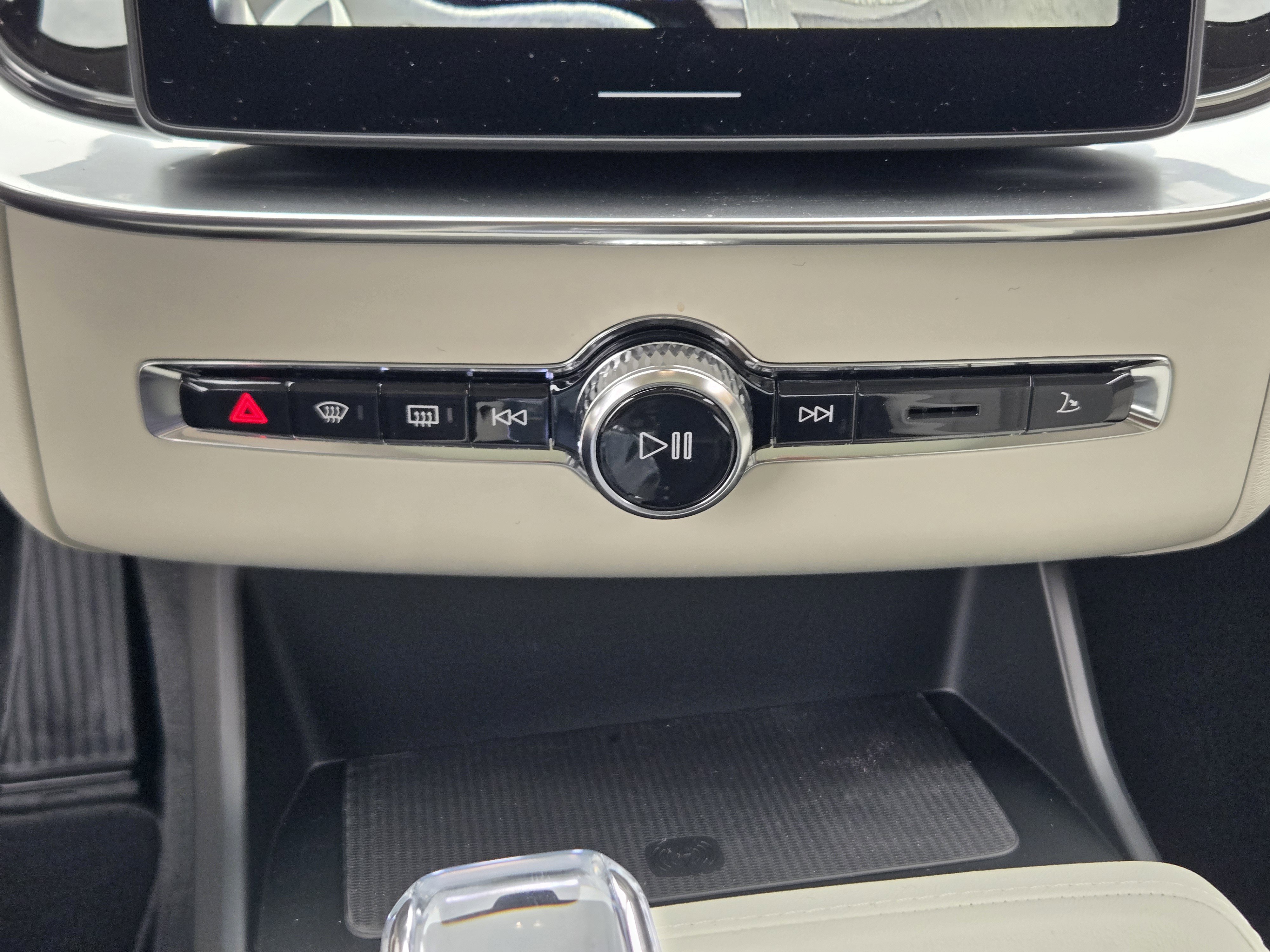 New 2026 Volvo XC90 T8 Ultra w/ Protection Package Premier image 15