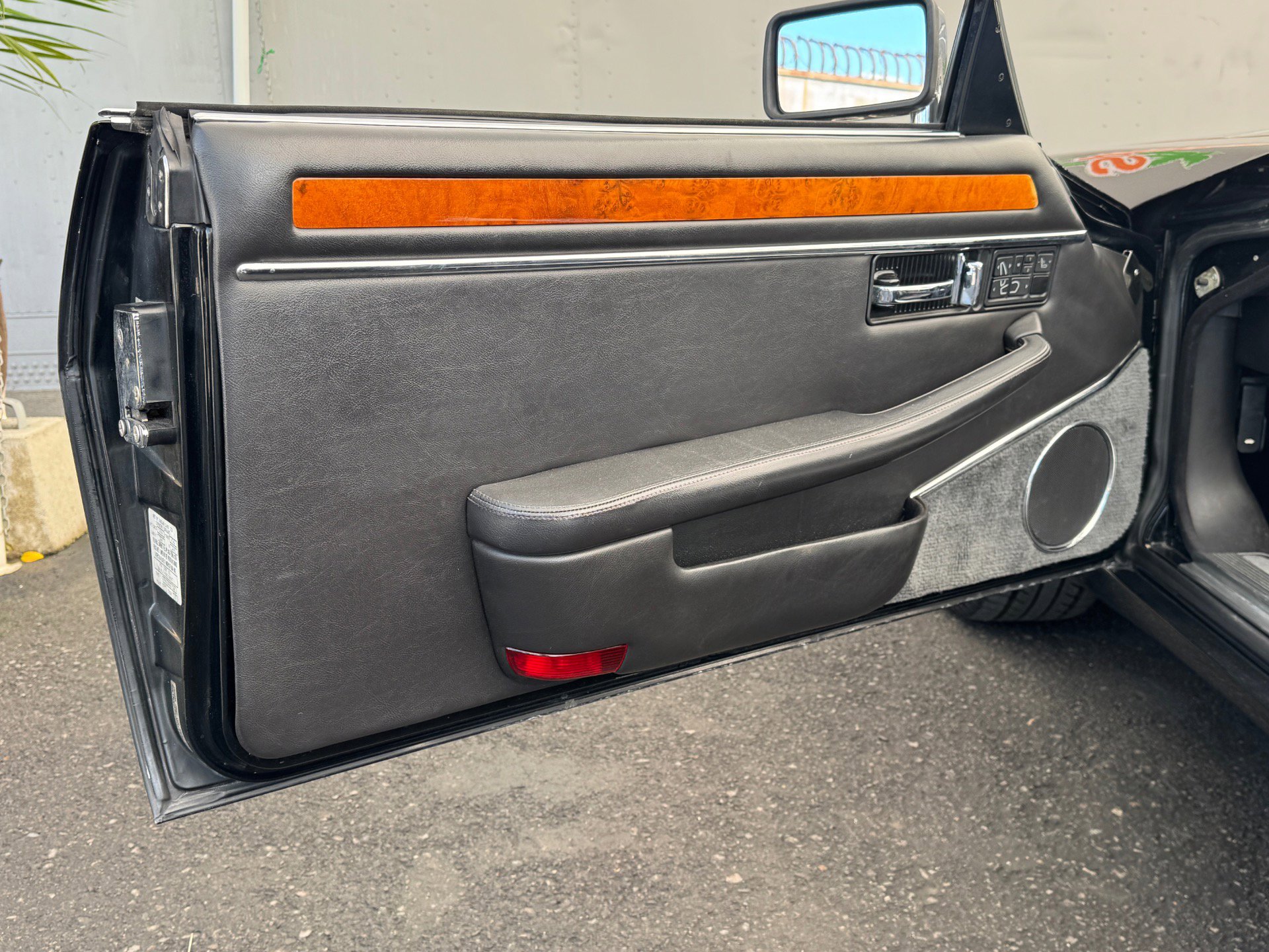 Used 1995 Jaguar XJS 4.0 Convertible image 36