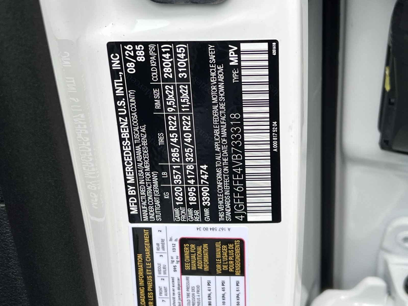 New 2027 Mercedes-Benz GLS 450 4MATIC image 45