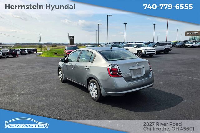 Used 2008 Nissan Sentra 2.0 image 6