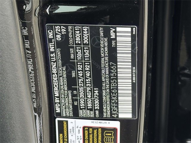 New 2026 Mercedes-Benz GLS 450 4MATIC image 16