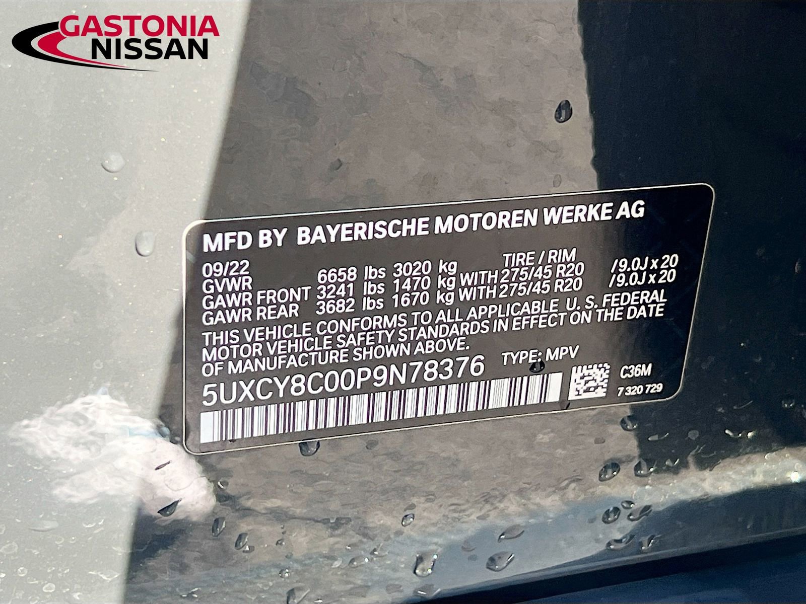 Used 2023 BMW X6 M50i w/ Executive Package image 42