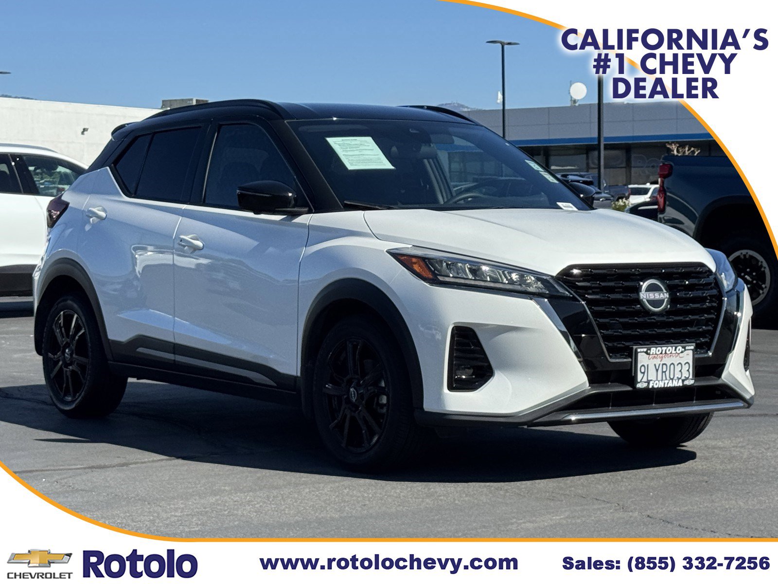 Used 2024 Nissan Kicks SR