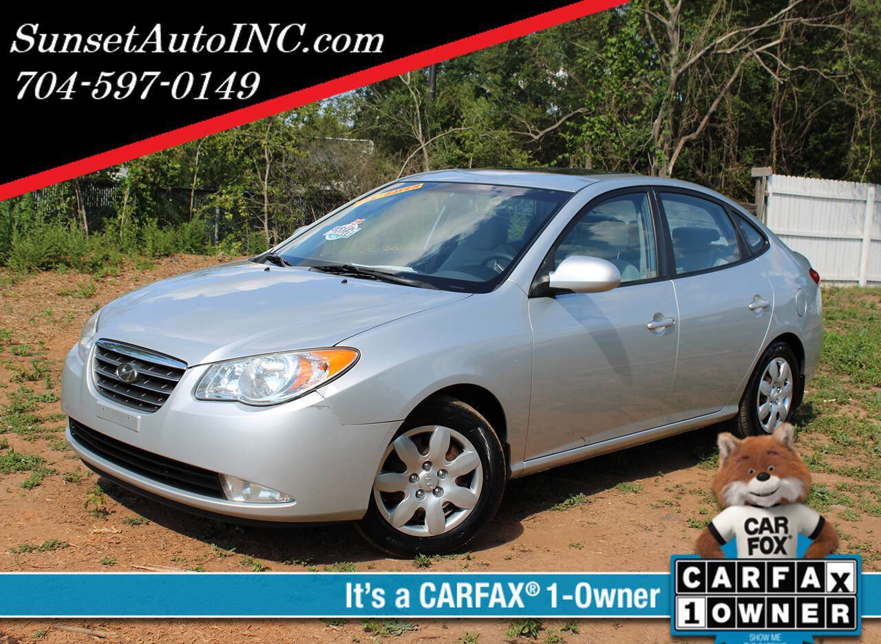 Used 2008 Hyundai Elantra SE FWD image 1