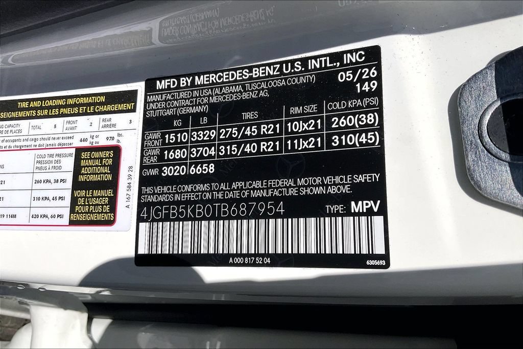 New 2026 Mercedes-Benz GLE 450 4MATIC image 13