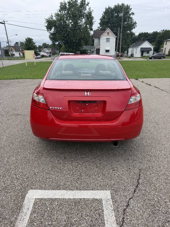 Used 2009 Honda Civic EX image 3