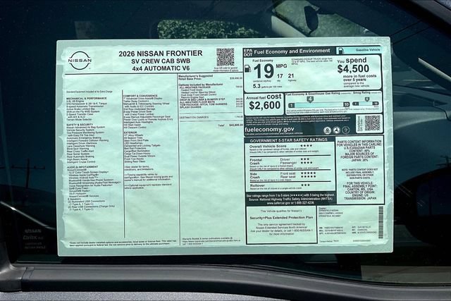 New 2026 Nissan Frontier SV w/ All-Weather Content Package AWD/4WD image 13