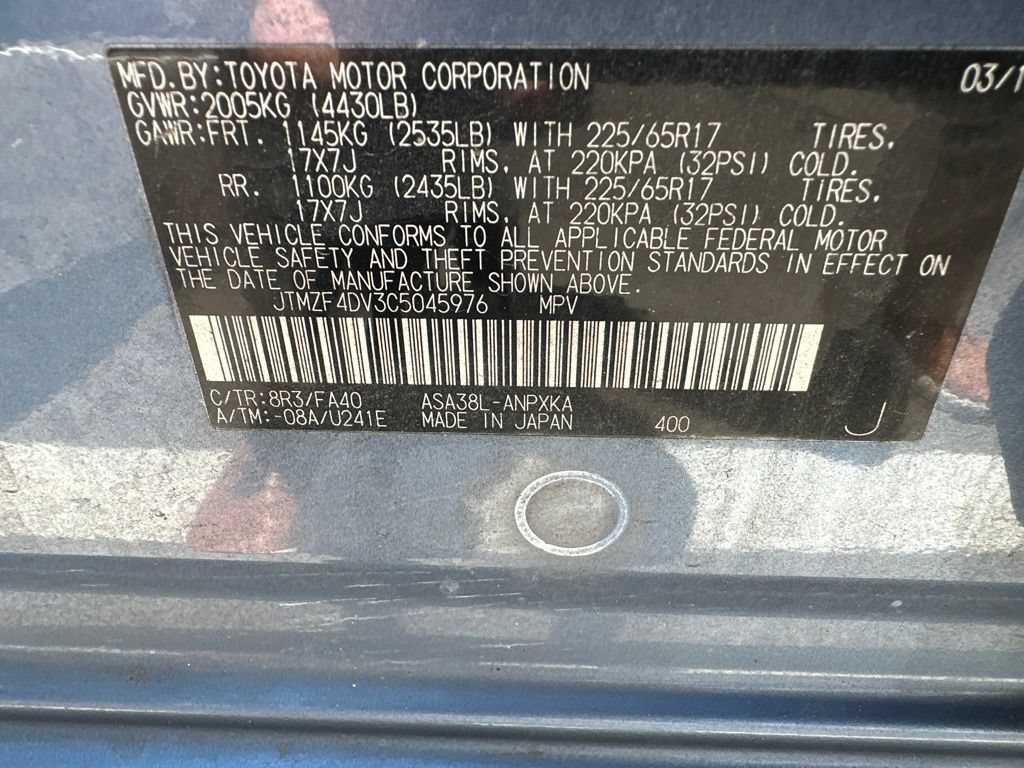 Used 2012 Toyota RAV4 FWD w/ Upgrade Value Pkg image 17