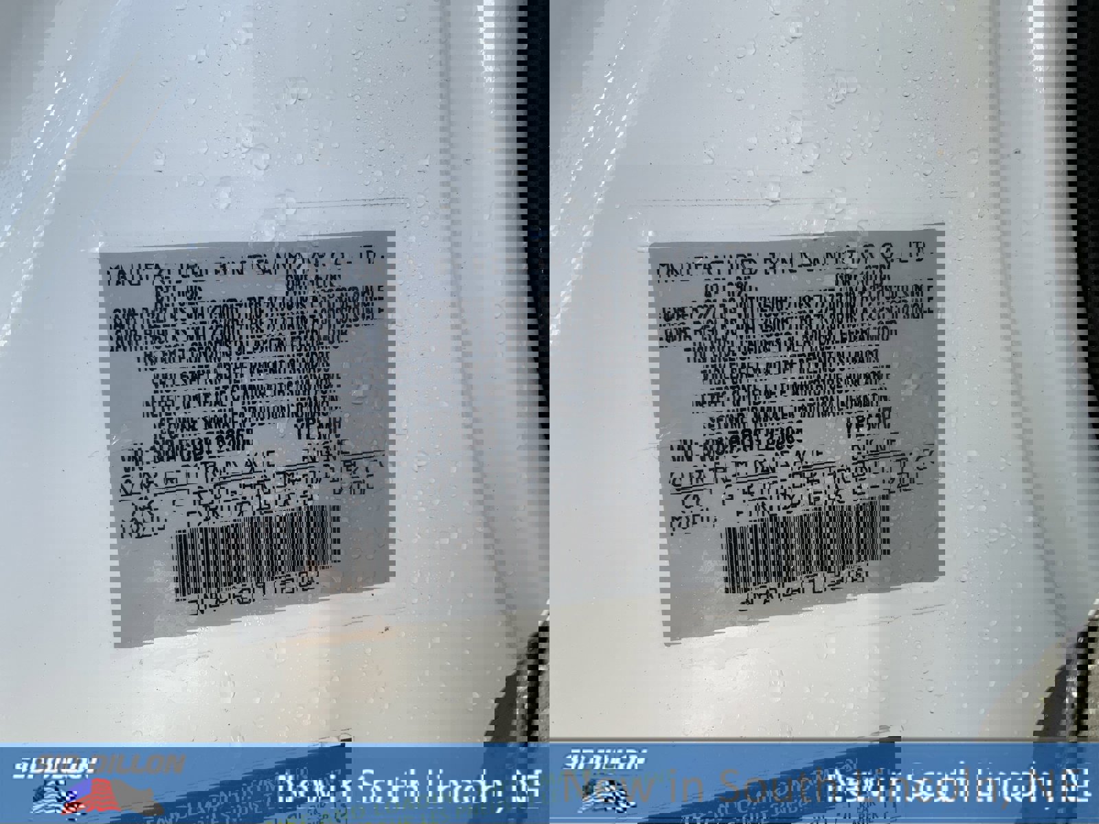 New 2026 Nissan Kicks SV w/ SV Premium Package image 12