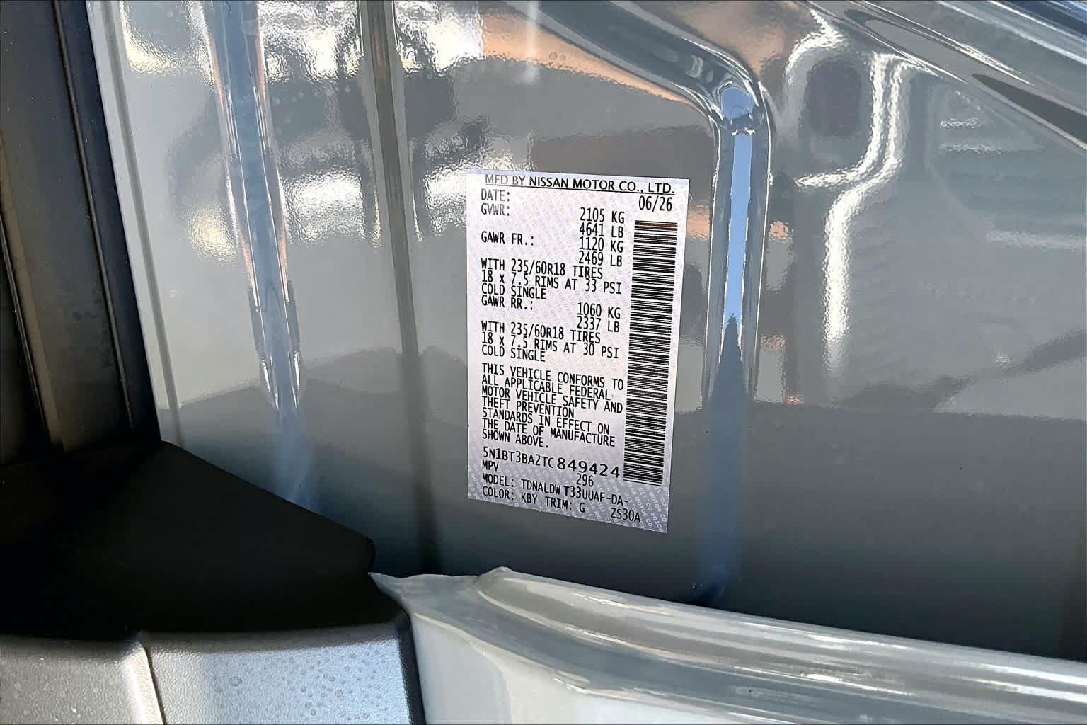 New 2026 Nissan Rogue SV FWD image 22