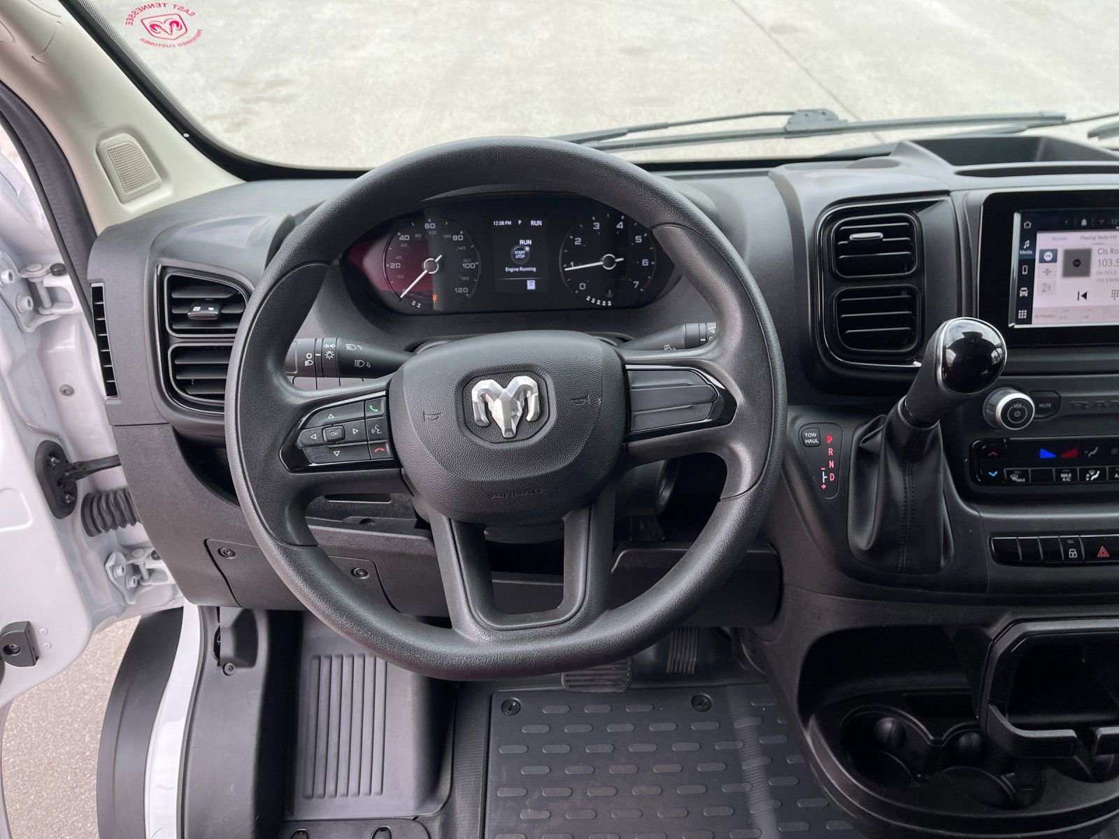 Used 2024 RAM ProMaster 2500 image 16