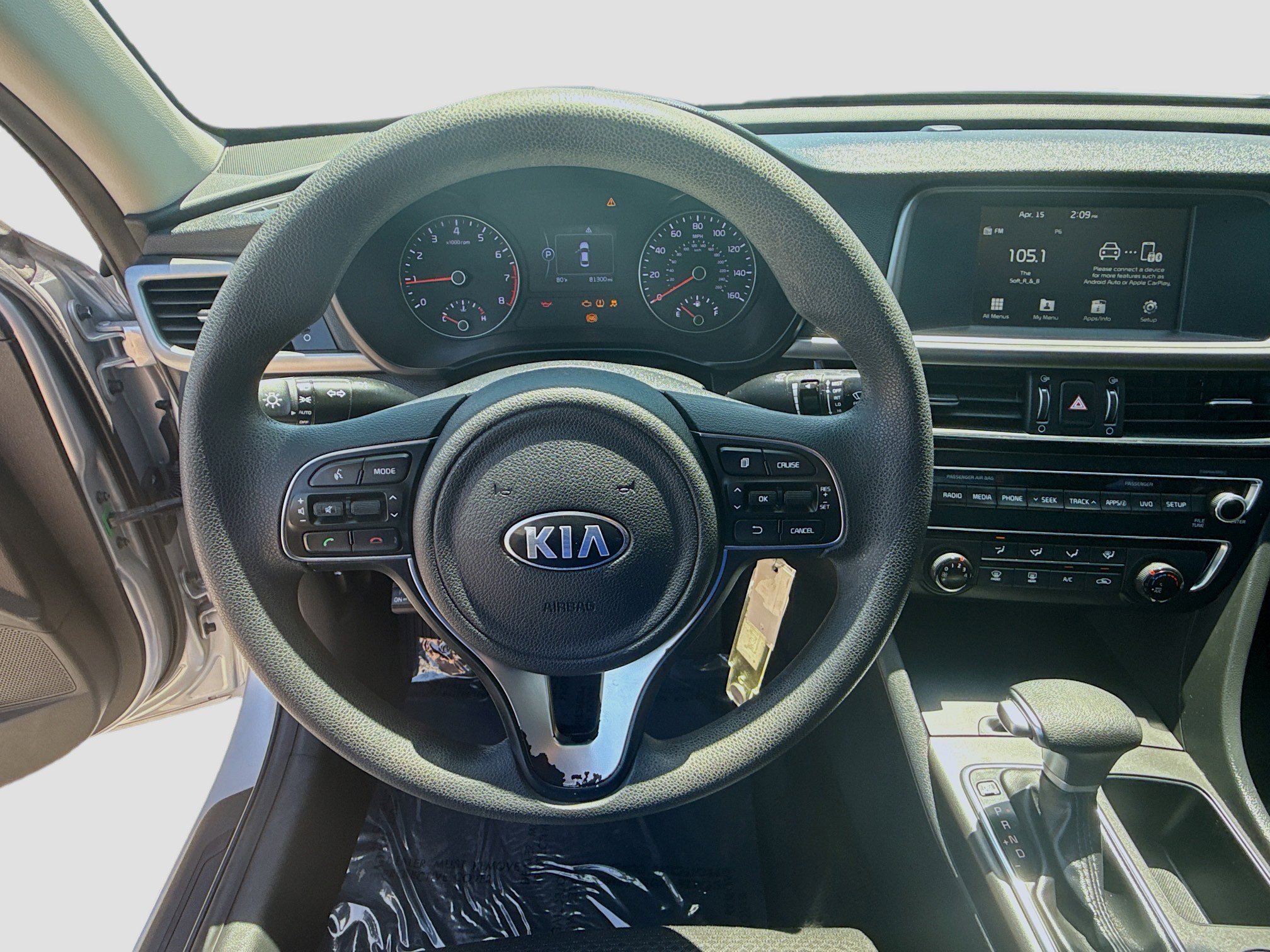 Used 2018 Kia Optima LX w/ 17" Alloy Wheels Package FWD image 8