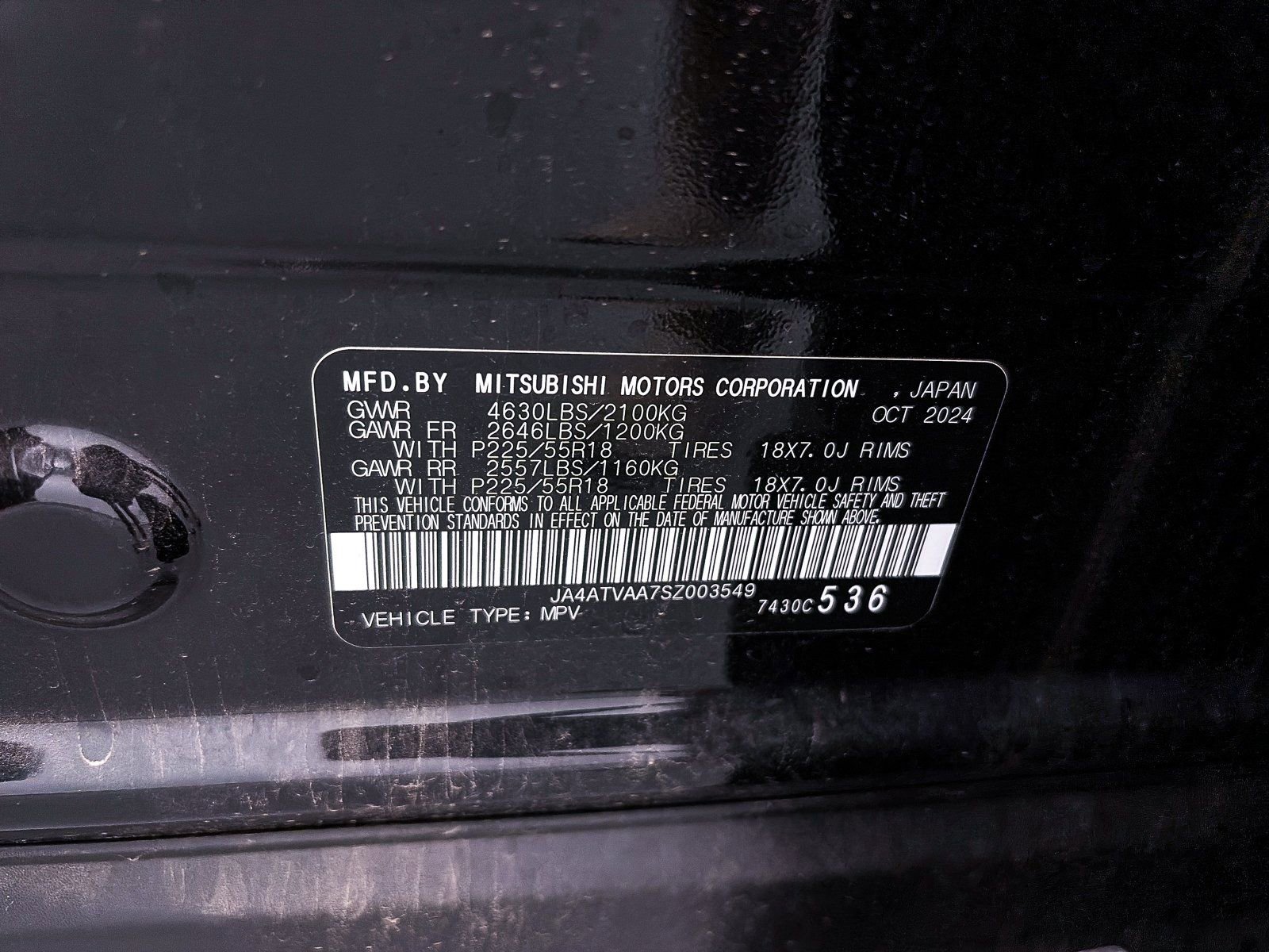 New 2025 Mitsubishi Eclipse Cross LE image 23