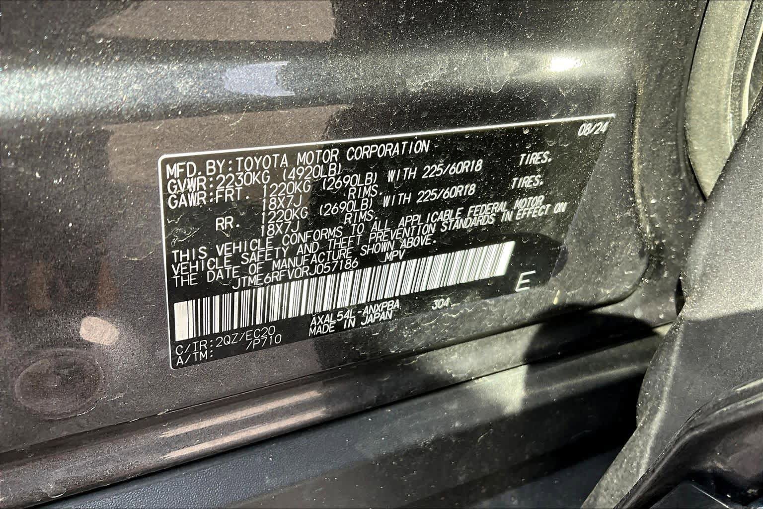 Used 2024 Toyota RAV4 XSE w/ Advanced Technology Package image 34