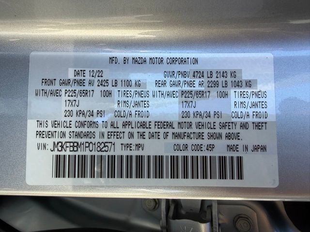 Used 2023 MAZDA CX-5 AWD 2.5 S w/ Select Package image 43