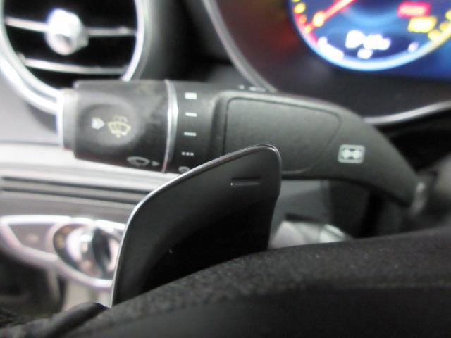 Used 2021 Mercedes-Benz GLC 300 4MATIC Coupe image 20