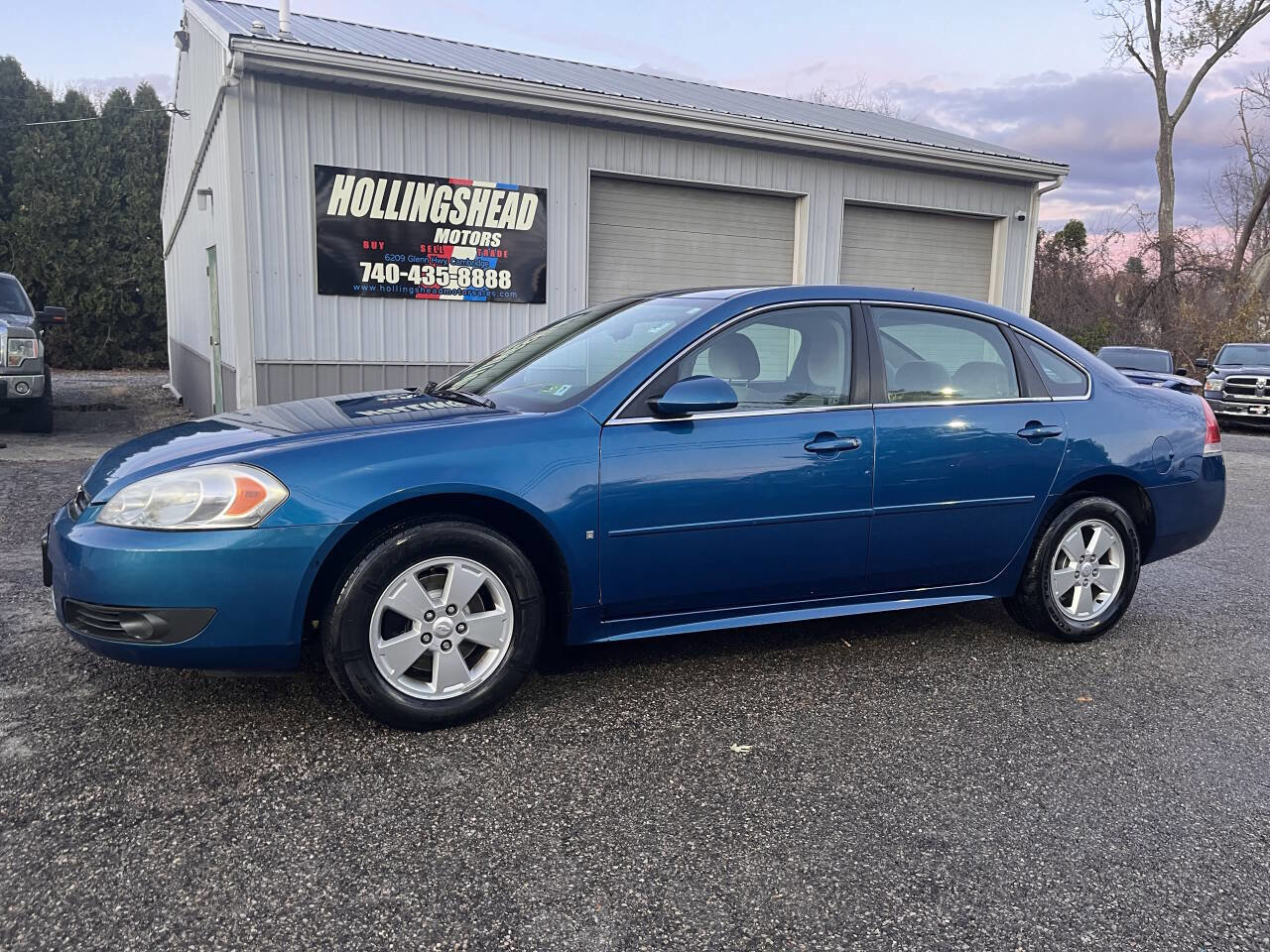 Used 2010 Chevrolet Impala LT image 1