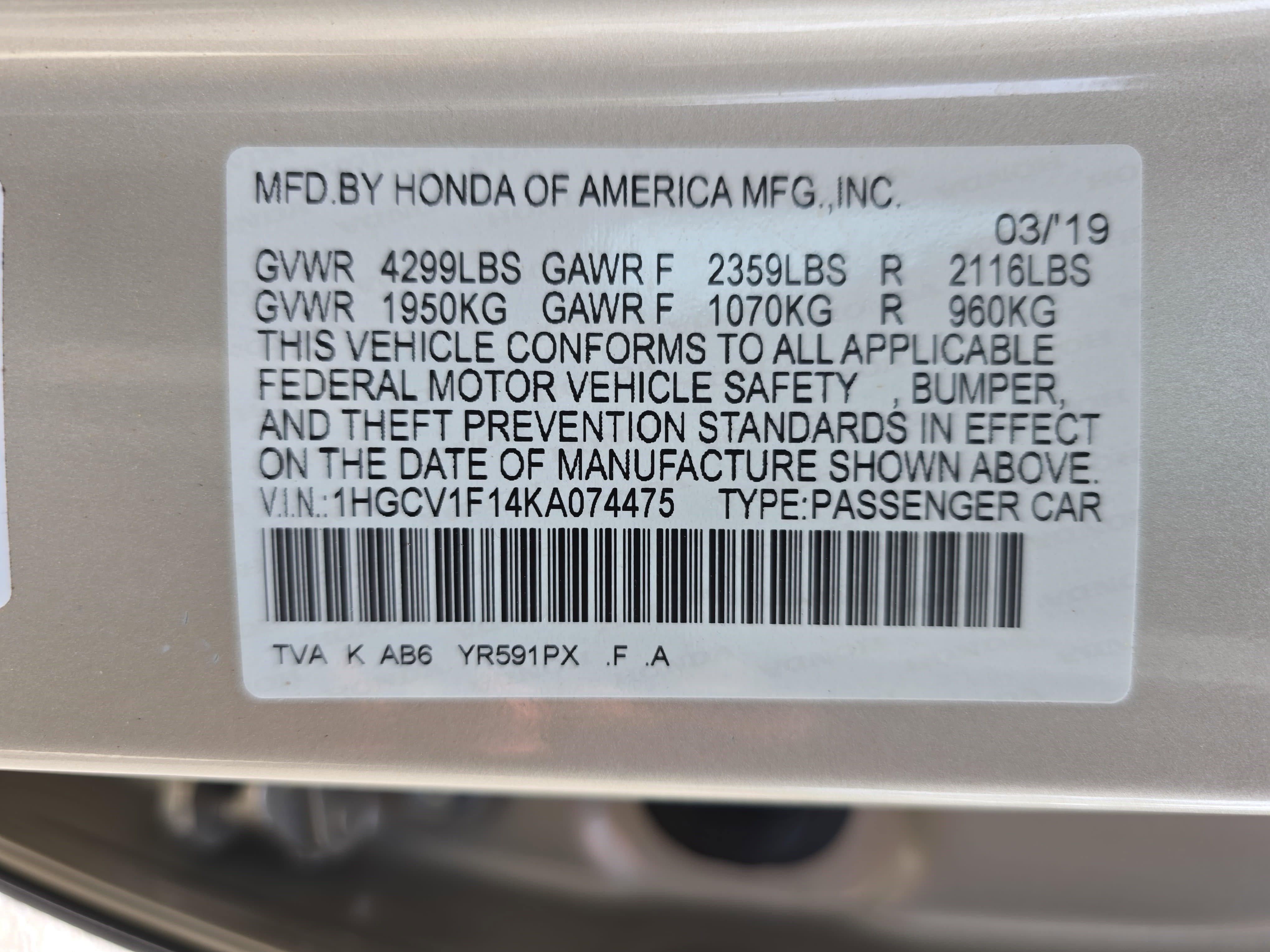 Used 2019 Honda Accord LX image 35