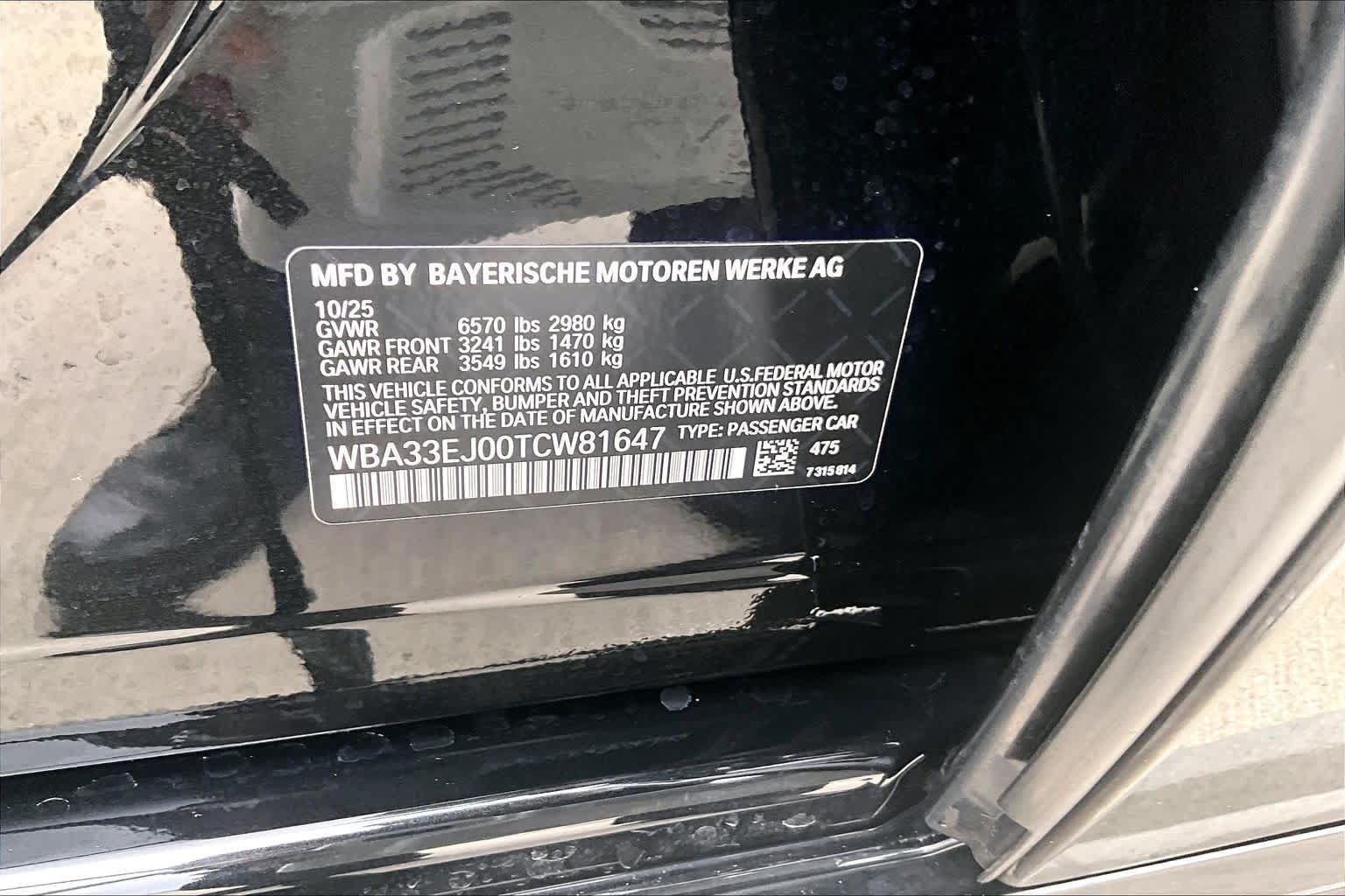 Used 2026 BMW 760i xDrive AWD/4WD image 32