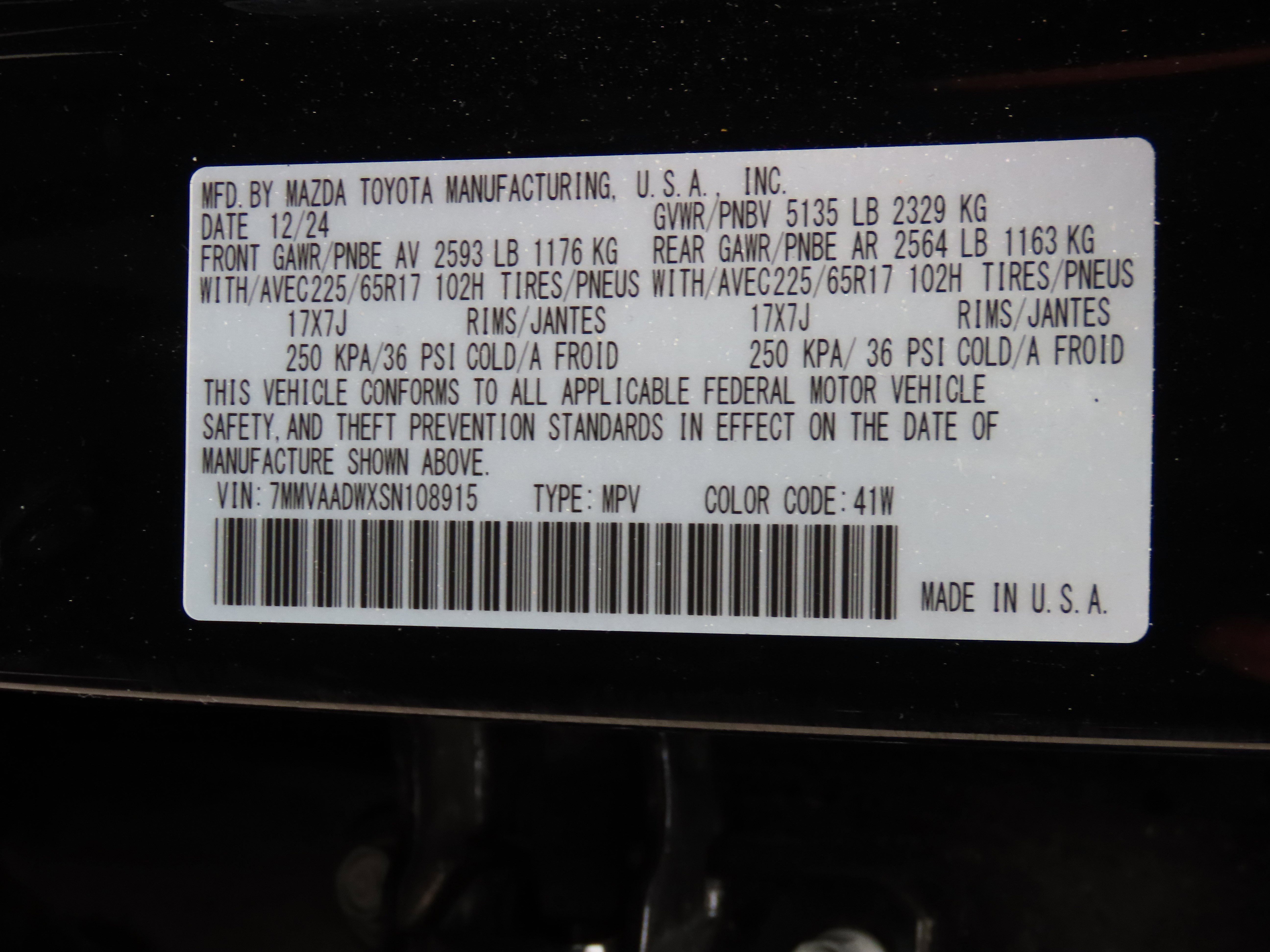 Used 2025 MAZDA CX-50 AWD 2.5 Hybrid w/ Premium Pkg image 44