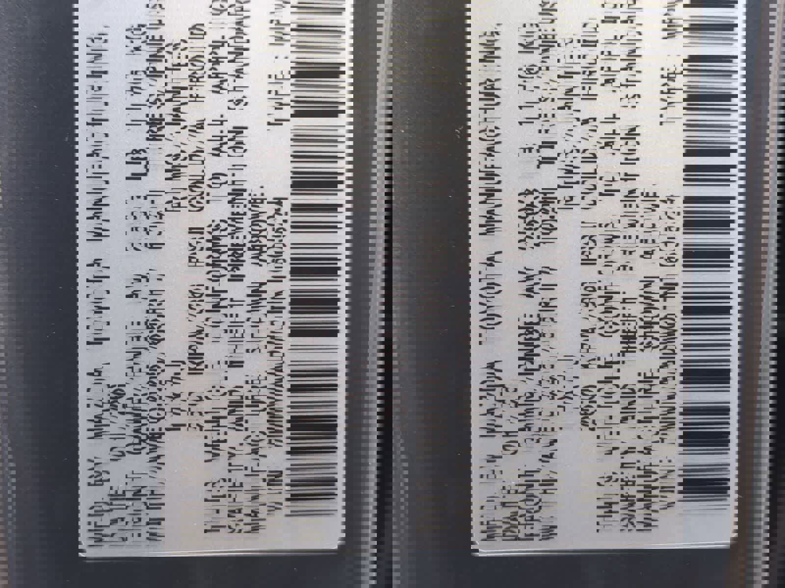 New 2026 MAZDA CX-50 AWD 2.5 Hybrid w/ Weather Package image 35