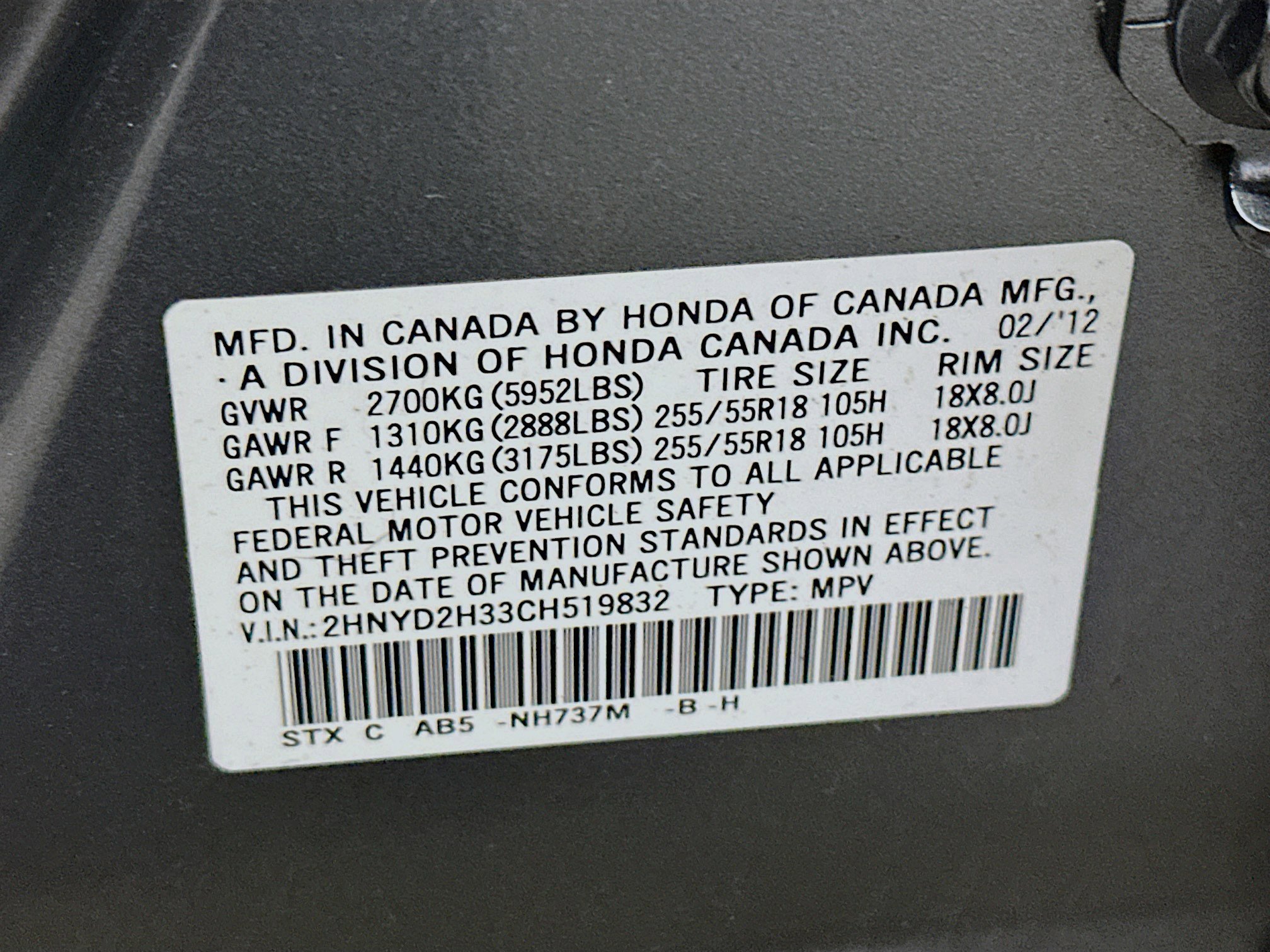 Used 2012 Acura MDX w/ Technology Package image 12