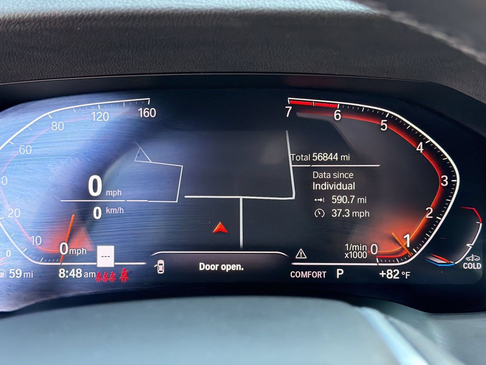 Used 2020 BMW 330i Sedan RWD image 21