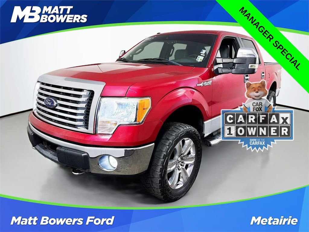 Used 2012 Ford F150 XLT w/ XLT Chrome Pkg