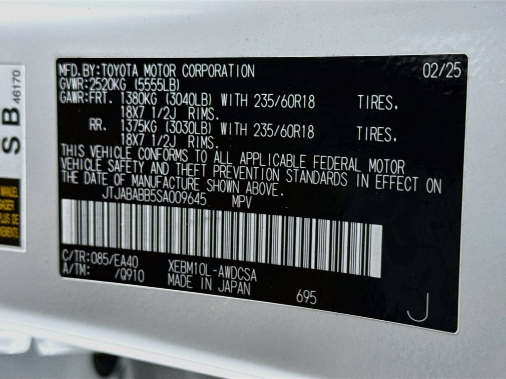 Certified 2025 Lexus RZ 300e w/ Accessory Package (2T) FWD image 32