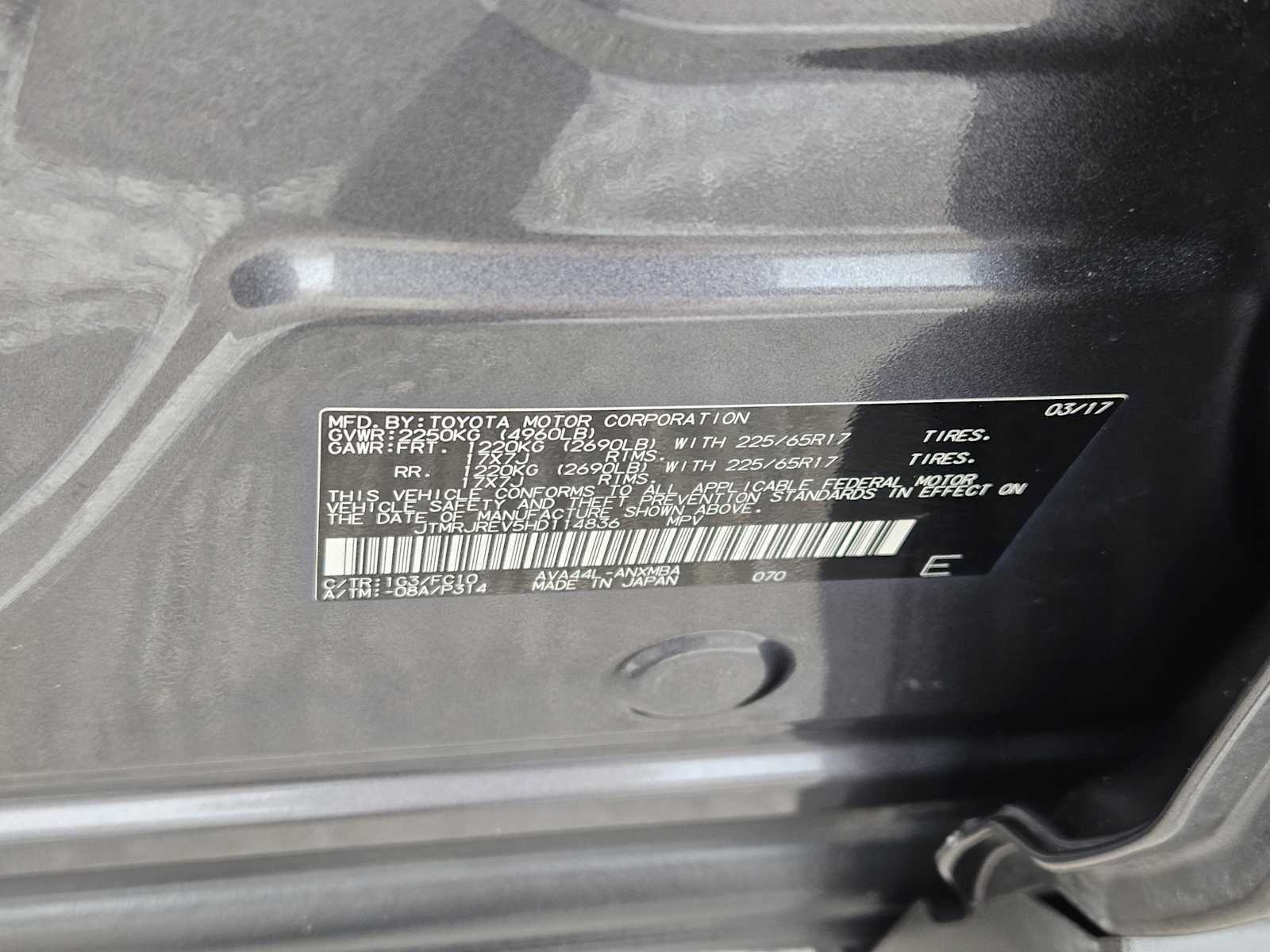 Used 2017 Toyota RAV4 XLE image 33