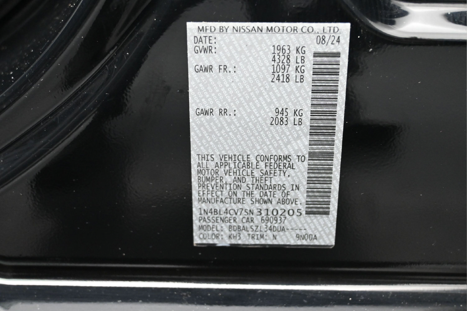 Used 2025 Nissan Altima 2.5 SR FWD image 23