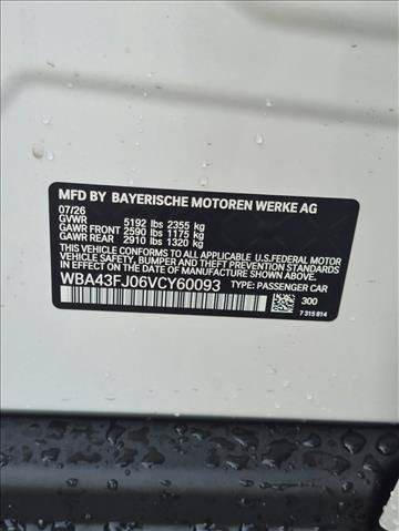 New 2027 BMW 530i RWD image 16