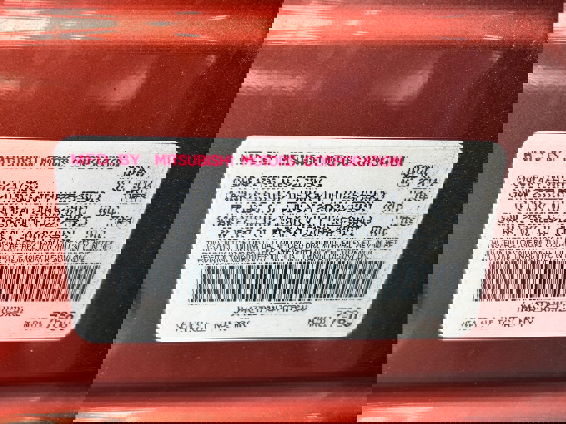 Used 2015 Mitsubishi Outlander SE image 10