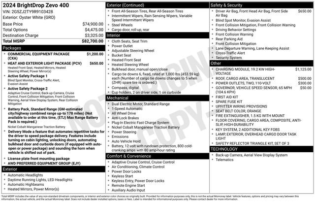 Used 2024 Chevrolet Brightdrop 400 w/ Commercial Equipment Package AWD/4WD image 2