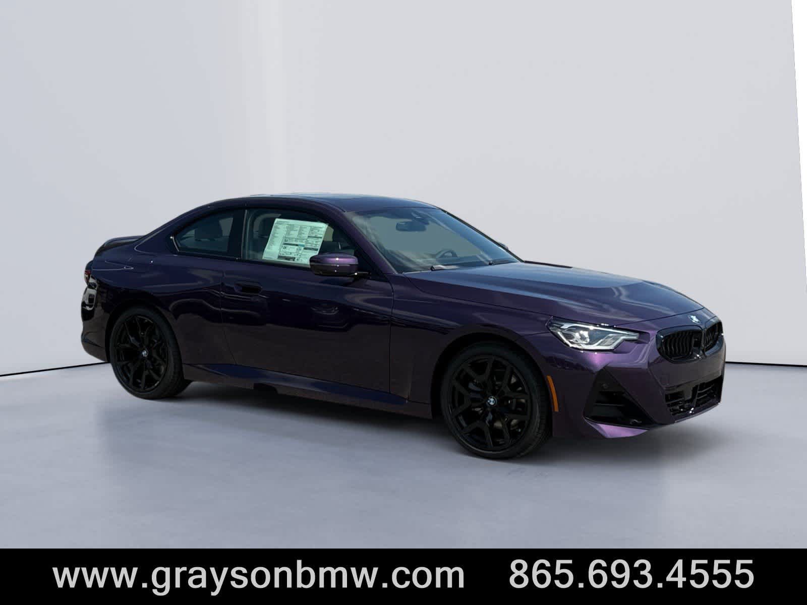 New 2026 BMW 230i xDrive Coupe w/ Premium Package