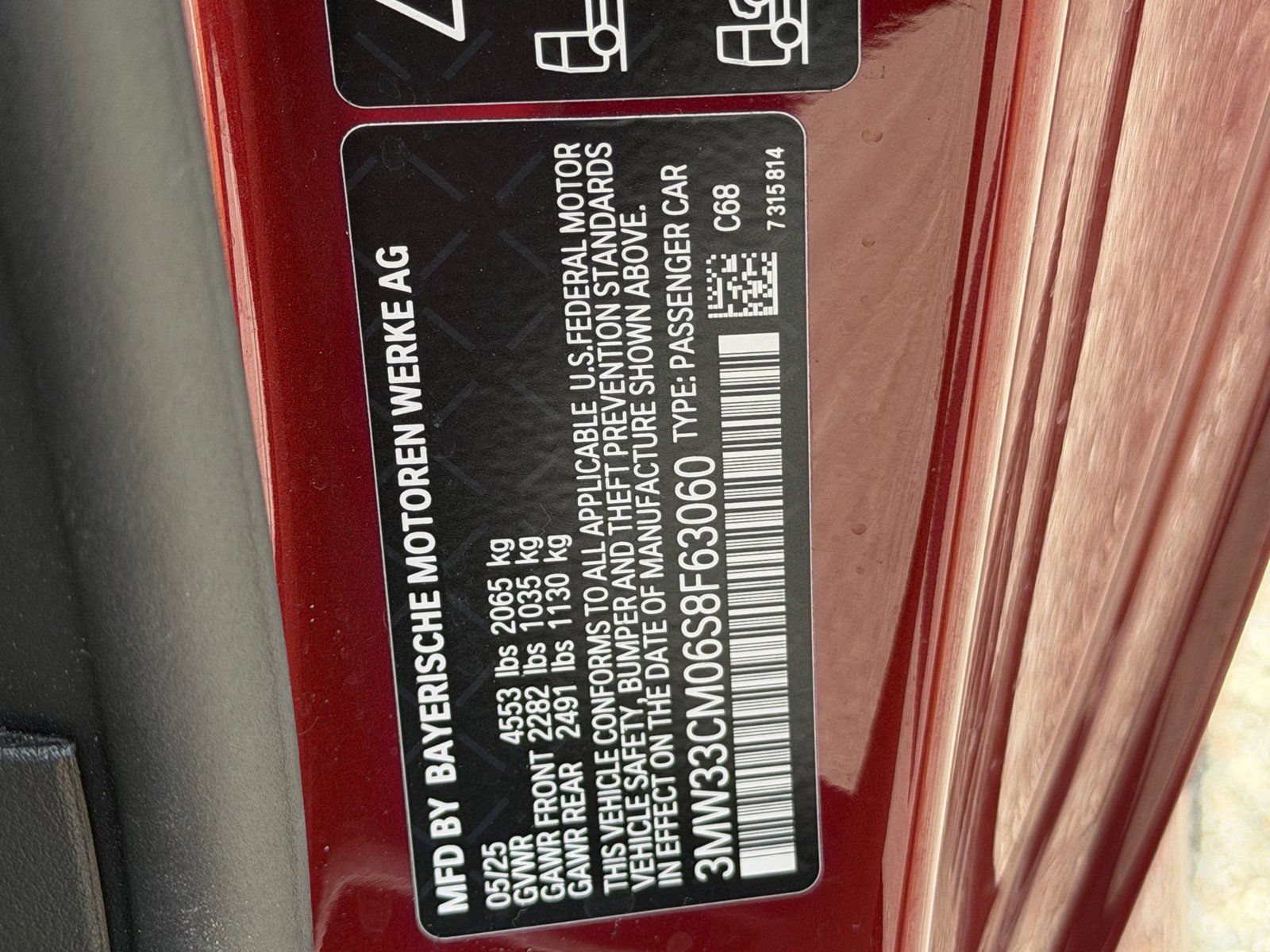 New 2025 BMW 230i xDrive Coupe w/ M Sport Package AWD/4WD image 32