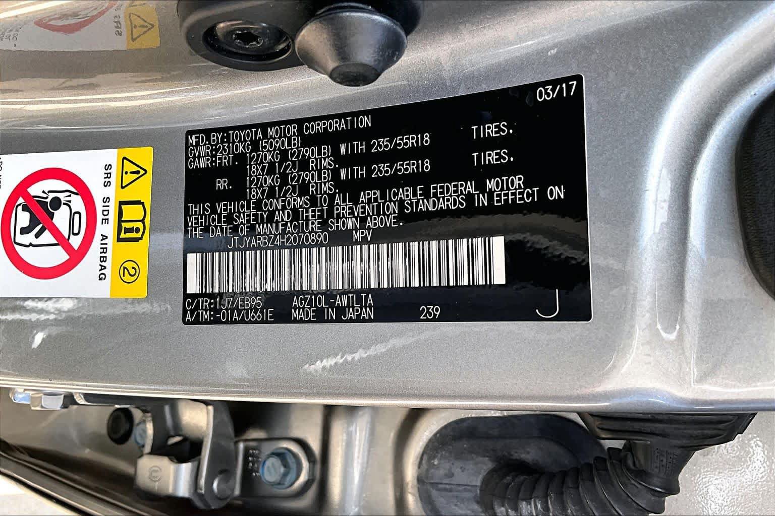 Used 2017 Lexus NX 200t F Sport w/ F Sport Premium Package FWD image 37