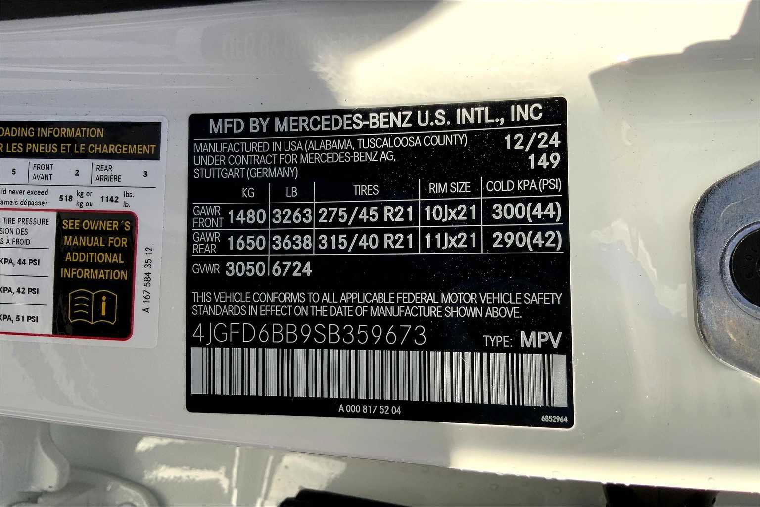 New 2025 Mercedes-Benz GLE 53 AMG 4MATIC Coupe image 25
