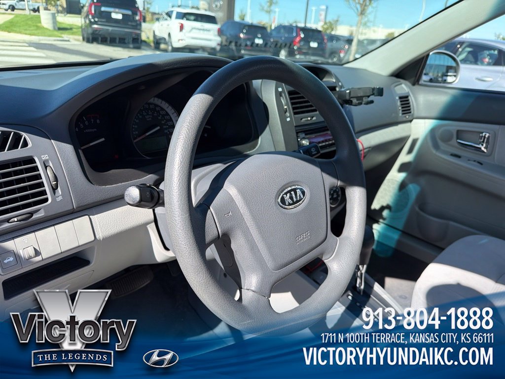 Used 2007 Kia Spectra EX FWD image 12