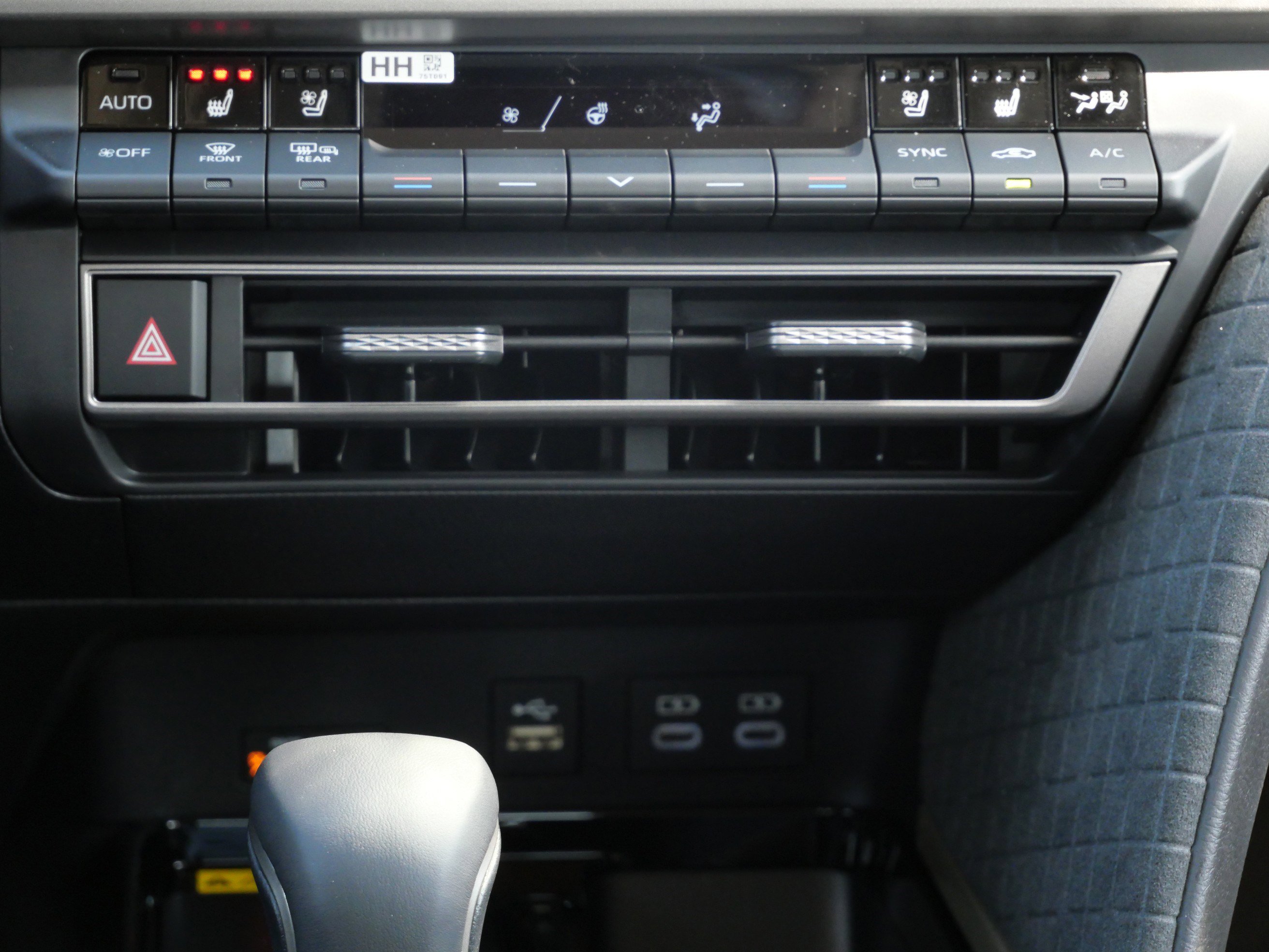 New 2026 Toyota Camry XLE AWD/4WD image 11