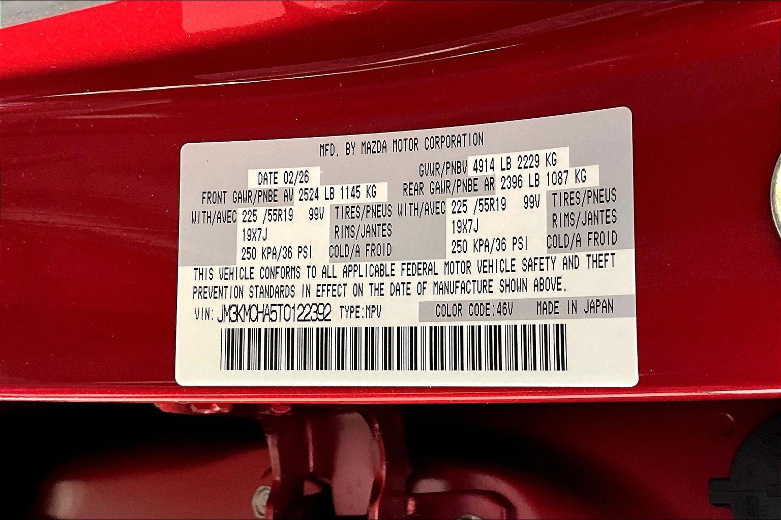 New 2026 MAZDA CX-5 Preferred AWD/4WD image 20