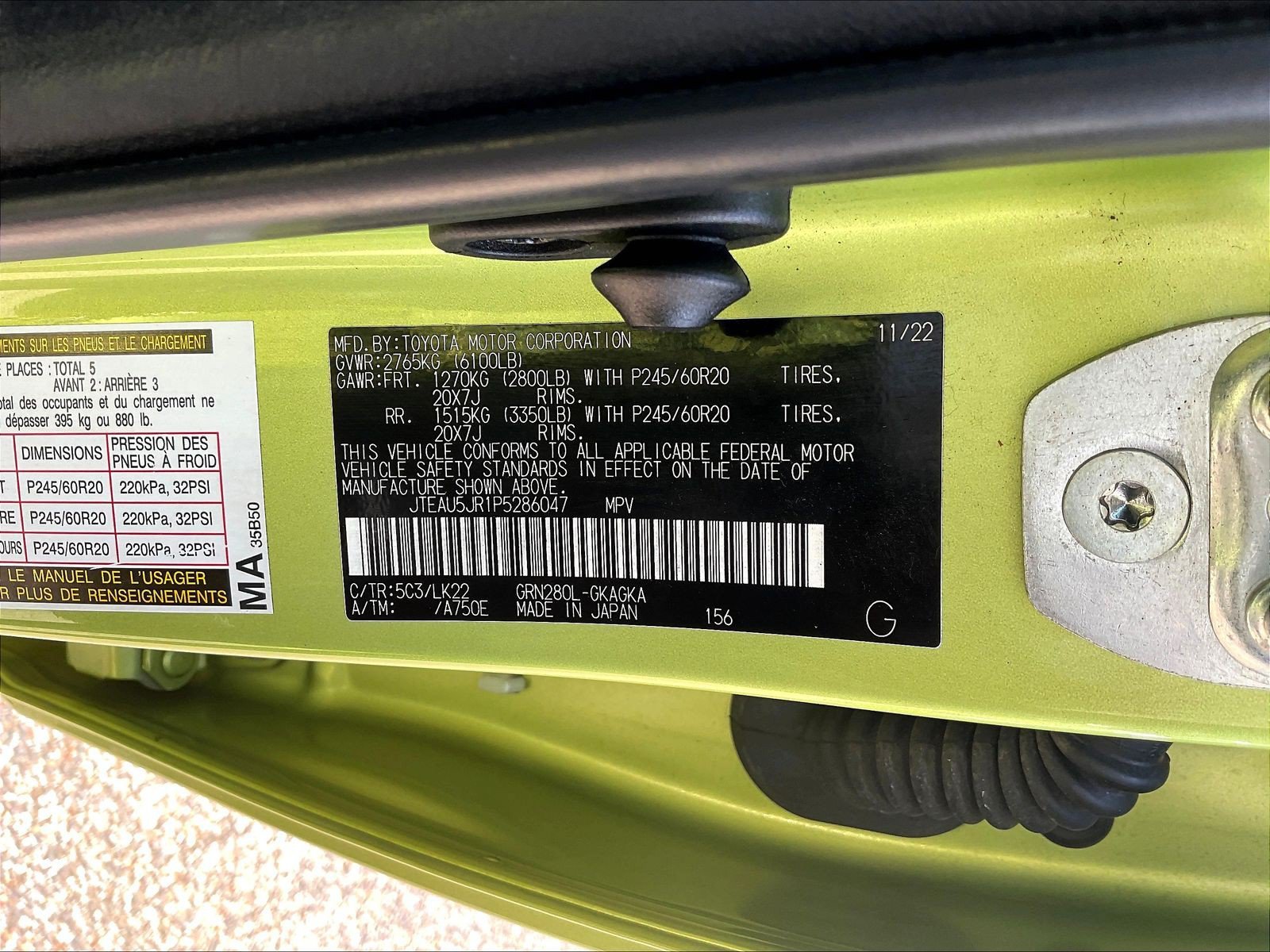Used 2023 Toyota 4Runner TRD Sport RWD image 20