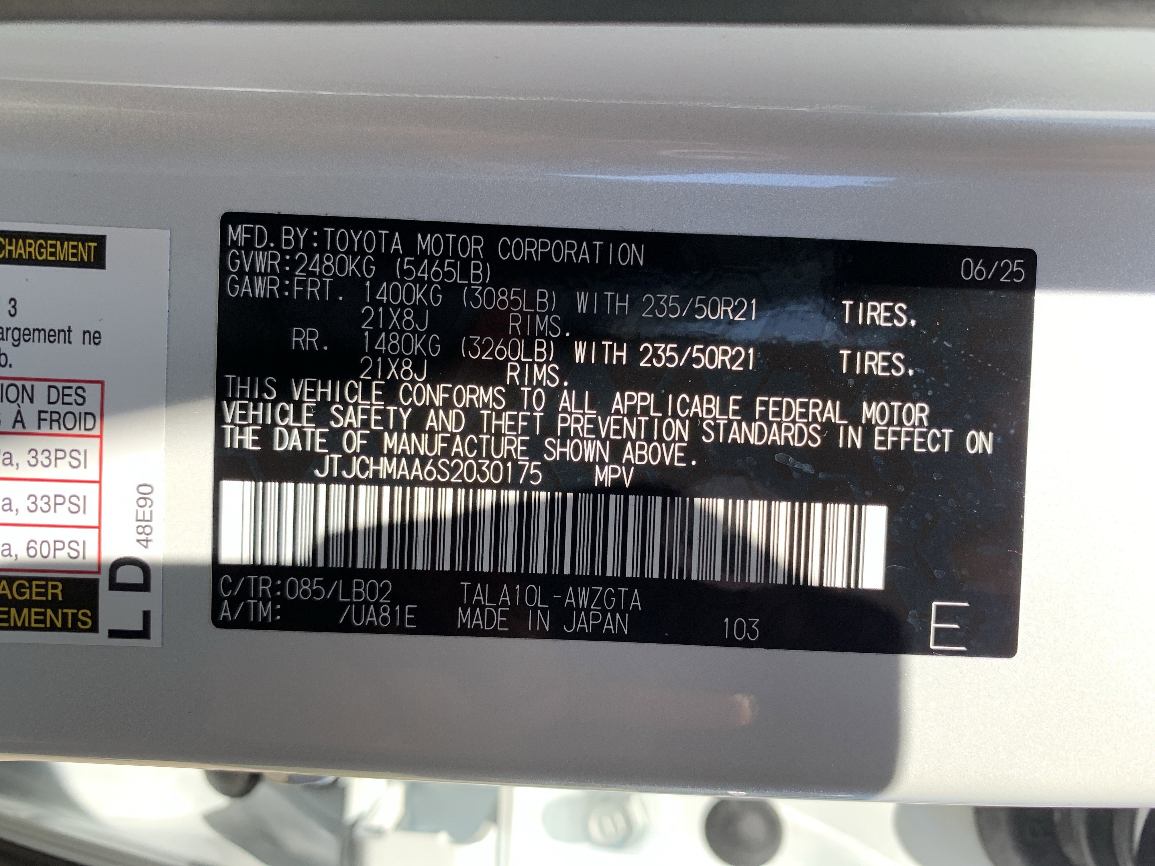 Used 2025 Lexus RX 350 Premium Plus FWD image 36