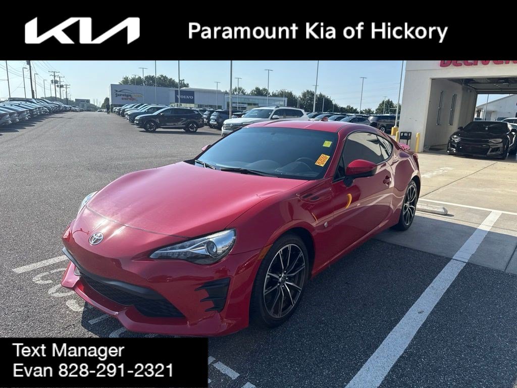 Used 2017 Toyota 86 RWD image 3