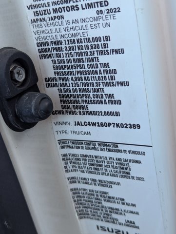 Used 2023 Isuzu NPR image 15