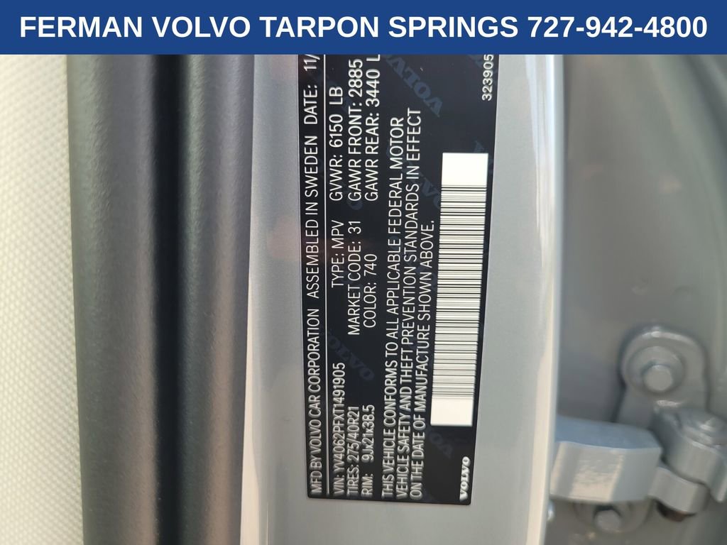 New 2026 Volvo XC90 B6 Ultra image 23