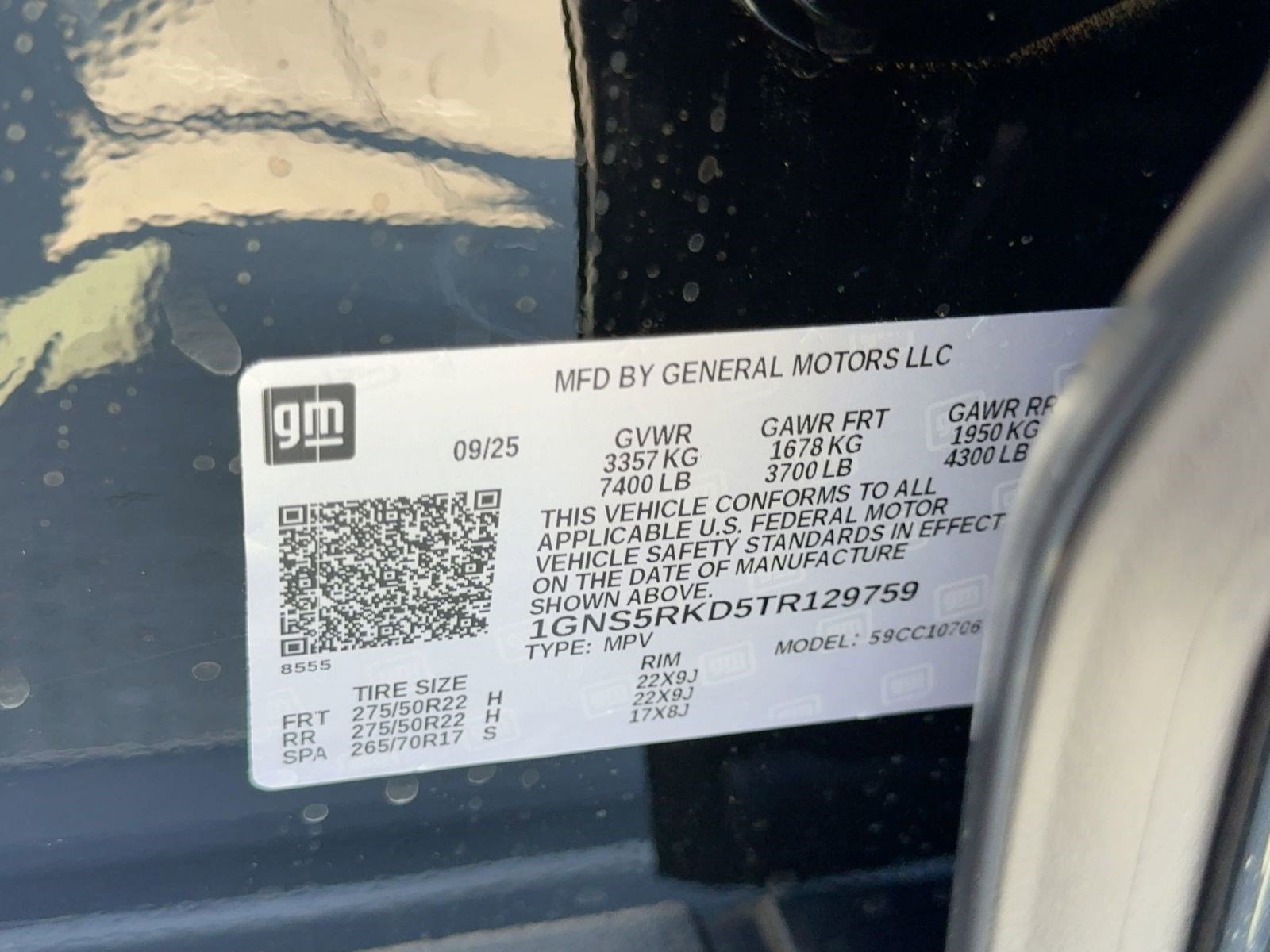 New 2026 Chevrolet Tahoe RST w/ Comfort Package image 20