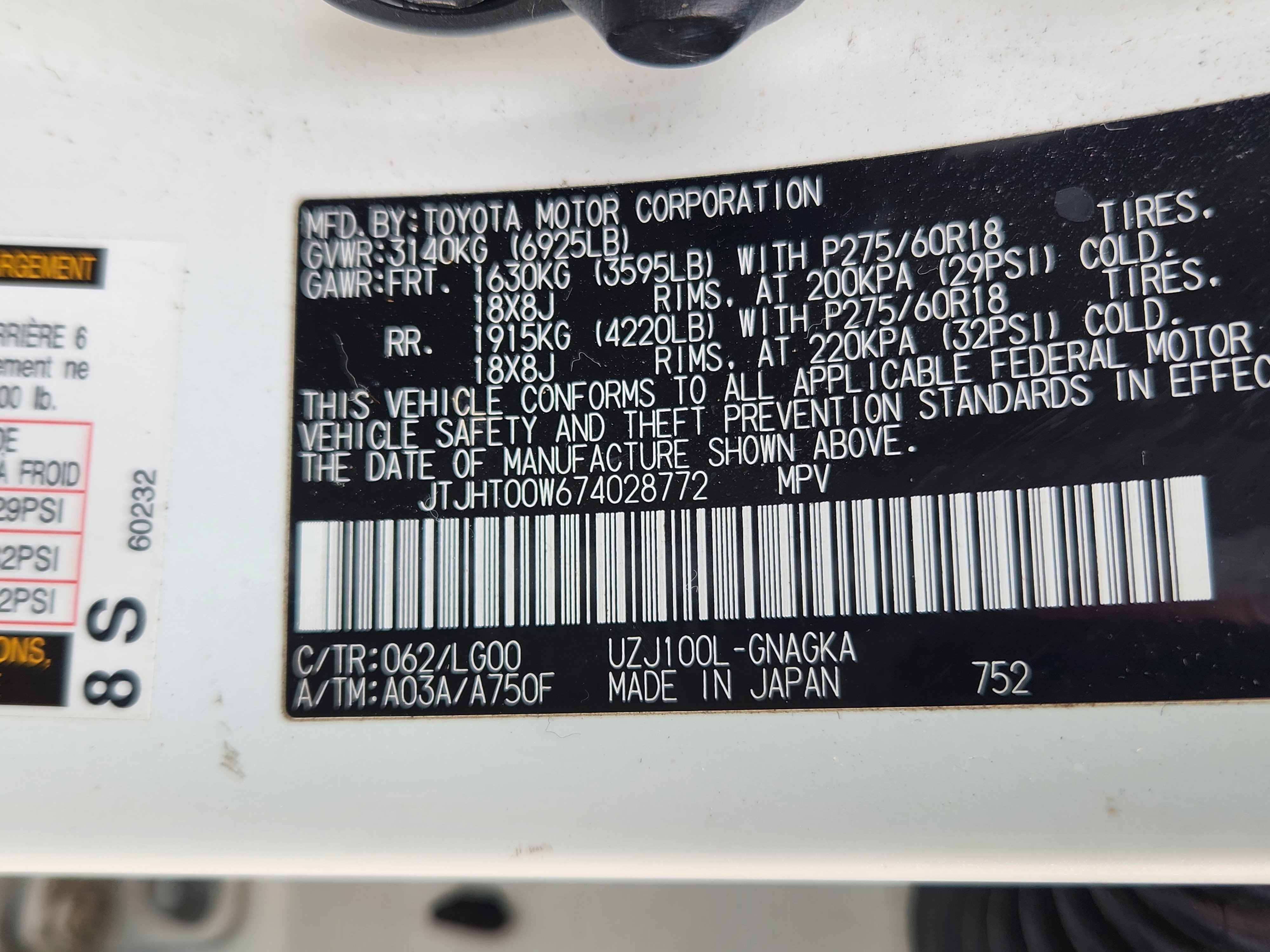 Used 2007 Lexus LX 470 4WD image 22