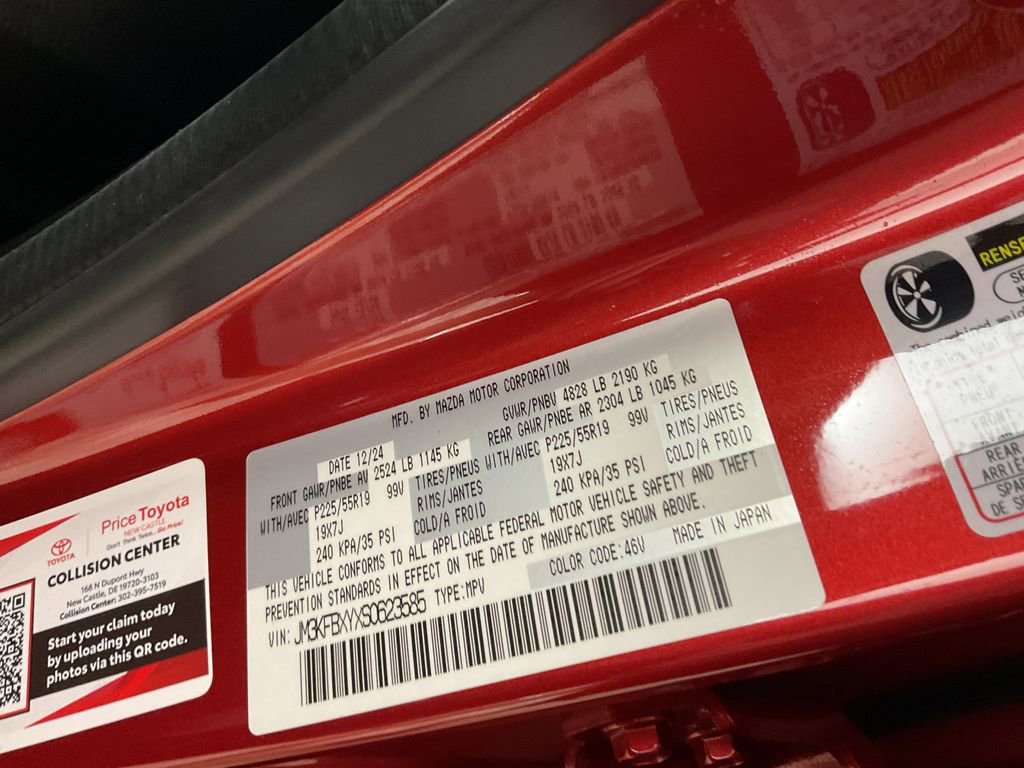 Used 2025 MAZDA CX-5 Signature image 29